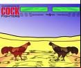 PELEA DE GALLOS